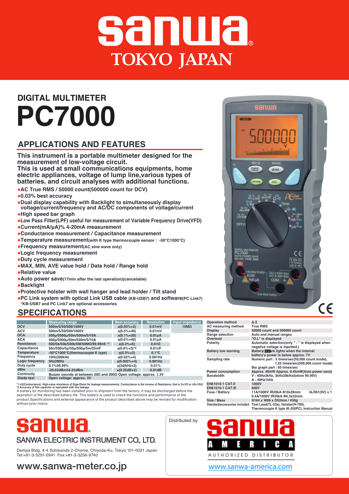 Sanwa PC7000 | Digital Multimeter with True RMS and PC Link